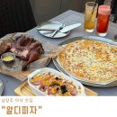 남양주 마석 맛집 | 아이들과 가기 좋은 알디피자/ 내돈내산 후기