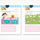 태화초교 이미지