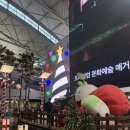 요정들의 선물2 네이버블로그