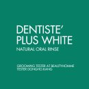 [덴티스테] DENTISTE natural oral rinse REVIEW 이미지