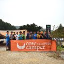 다누리골테마파크 이미지