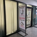 워너비핏 | 이천 윤곽관리 워너비핏 리프팅 관리 솔직 후기