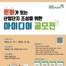 주신공사 이미지