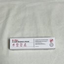 에스앤케어 | NMN크림 모공크림추천 디퍼앤디퍼 에스 큐어 믹스앤맥스 크림