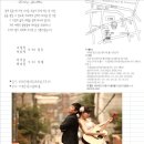 (주)올림푸드 이미지