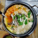 옛날맷돌손두부 이미지