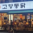 정관7로 이미지