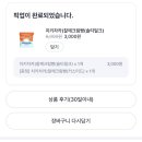GS25 시립대점 네이버블로그