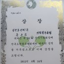 박홍철탁구클럽
