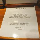 숲속마을아이스크림 이미지