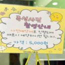 정글북(극단 레미) 네이버블로그