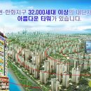 홀플러스마트 이미지