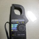 [전기기초]클램프 미터(Clamp meter) 사용법(디지털) 이미지
