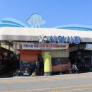 군산신영시장 이미지