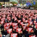 민주공원노동조합 이미지