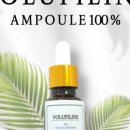 (주)이레개발 이미지