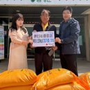 오수 경로당 이미지