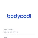 유리아필라테스 이미지