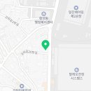 청인실내골프연습장 이미지