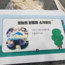 뚝딱뚝딱 나무 이야기 네이버블로그