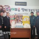 고현동경로당 이미지