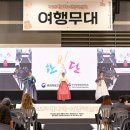 나라여행 이미지
