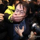 미래당 "미래한국당 집단폭행, 법적조치할 것..황교안 사과하라" 이미지