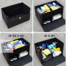 골드세차용품 이미지