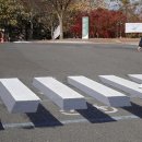 교통회관(공중) 이미지