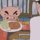 90카츠 네이버블로그