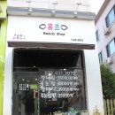 네일뮤토 - 고양시 일산동구 중앙로 1011 | 네일뮤토