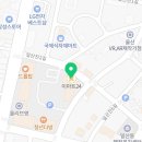 이마트24 일산테라스파크점 네이버블로그