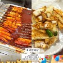 서문세탁 이미지