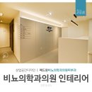 생각자국 이미지