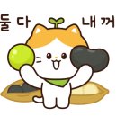 다해산업㈜ 이미지