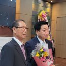 고창미래의원 이미지