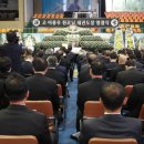 중앙월드태권도장 이미지