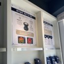 매직솔트헬스케어 이미지