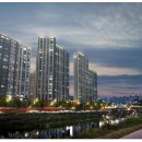 아르떼 공인중개사사무소 이미지