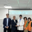 강북구 강북구치매안심센터 서울시티