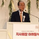 대평축사 이미지