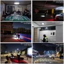 🚨 240321 평택 자율방범 야간 방범순찰 및 불법 촬영 카메라 탐지 활동 이미지