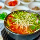 풍년복집 | 사천/삼천포여행:) 허영만 백반기행에 나온 복국맛집 풍년복집