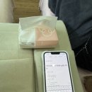 엘사(ELSA) | [ 베트남 | 다낭 ] 다낭 한시장 엘사스파 후기💆‍♀️ 관광객 마사지 맛집, 실력+서비스 최고