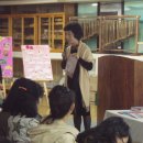 대구과학대학부설유치원 이미지