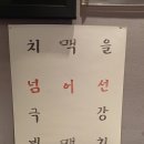 분식싸롱 네이버블로그