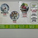 우림(아) 네이버블로그