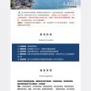 불후국제상담소