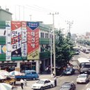 현대유통쇼핑센터 이미지