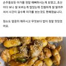 아이맘케어 구미지점 이미지